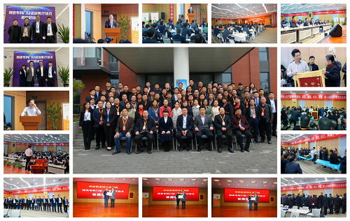 凯思特首席特色专科门诊研修班第二期圆满闭幕,让基层医务工作者受益匪浅