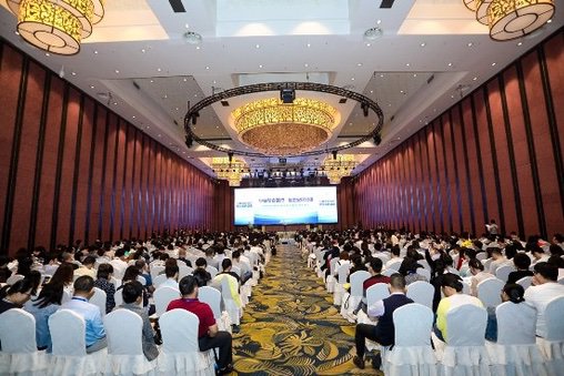 “中国医师协会心身医学专业委员会成立大会暨全国心身医学学术论坛”在广州顺利召开