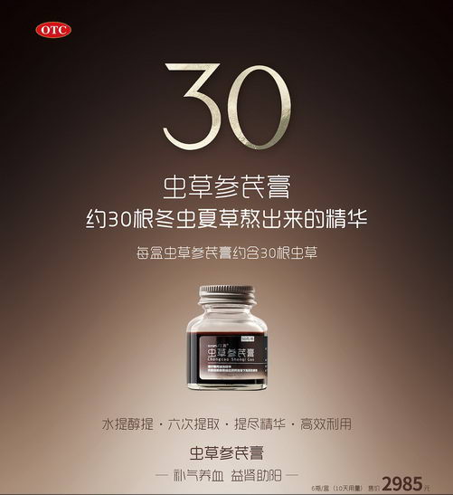 ݲθࣺ֢µûгѪȥսʤ