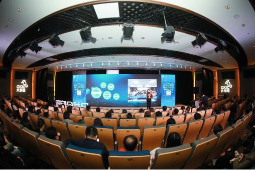 大创智2019科创公益日:为“科创”赋予温度,让“公益”触手可及!