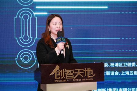 大创智2019科创公益日:为“科创”赋予温度,让“公益”触手可及!