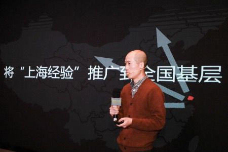 大创智2019科创公益日:为“科创”赋予温度,让“公益”触手可及!