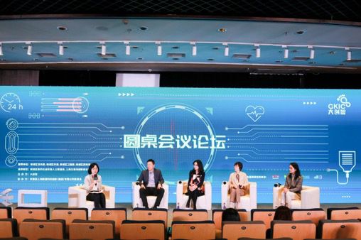 大创智2019科创公益日:为“科创”赋予温度,让“公益”触手可及!