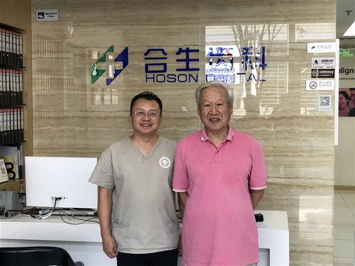 ֲĸҽãƼлɵݵֲҽ