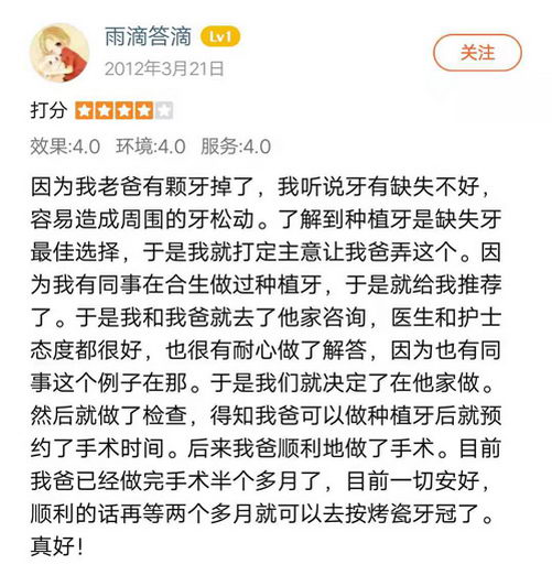 ֲĸҽãƼлɵݵֲҽ