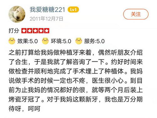 ֲĸҽãƼлɵݵֲҽ