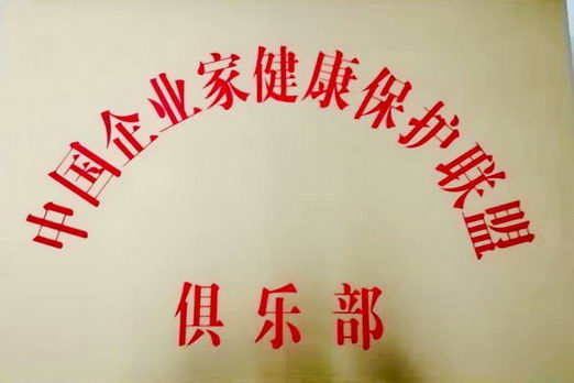 ڵйƷǿ̳ٻй𾴴󽡿Ʒơ