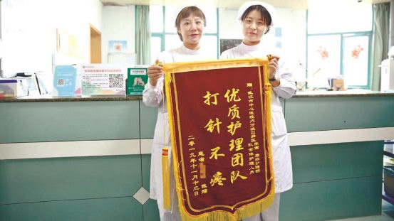 人ҽԺֻʿһѪ 200׳ͽл