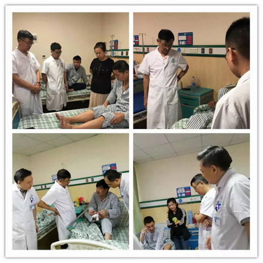 ҽѶ|ҩԺϯ-1129ֵ