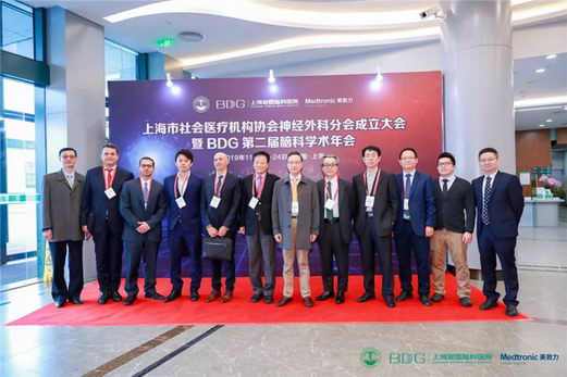 神经外科医生紧缺!中外顶级专家在冬雷脑科医院联手破局