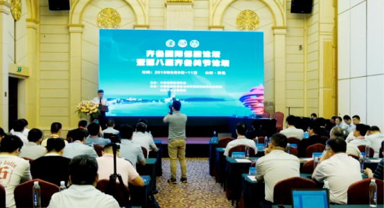 台风无阻,华熙同行 海力达现身齐鲁国际保膝论坛