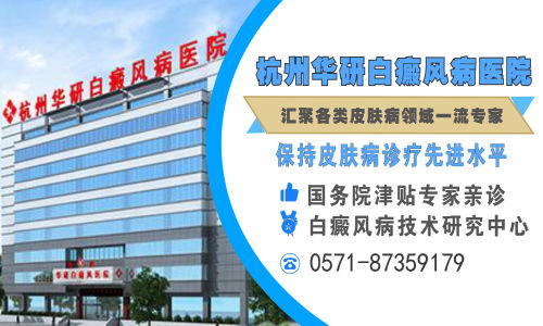 ݻа粡ҽԺôҽ רҵҽԺ