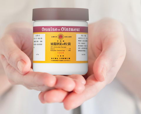 秋冬肌肤干燥,娥罗纳英滋润你!