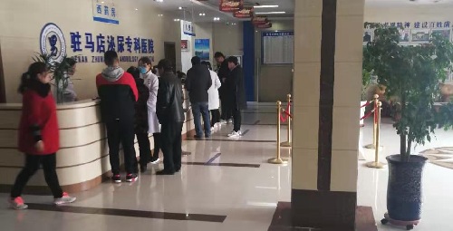 驻马店泌尿专科医院怎么样?口碑好、满意度高,疗效靠谱