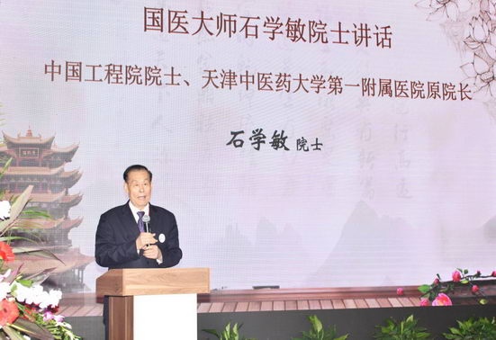 人мҽԺʯѧԿϡѧ˼ٴӦ̸ἴٿ