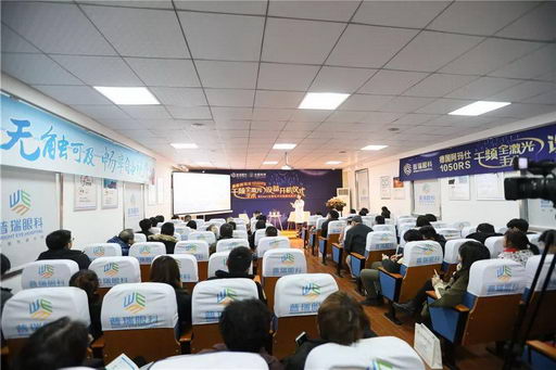 震撼!百人同台近视手术直播,普瑞眼科刷新你的“视界观”