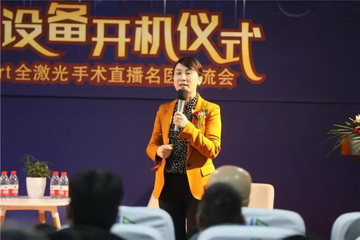 震撼!百人同台近视手术直播,普瑞眼科刷新你的“视界观”