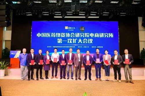 ԲĿƼٻйҽҩЭоԺоλ