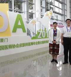 ɶвѧоʵٴгɹ˫ת