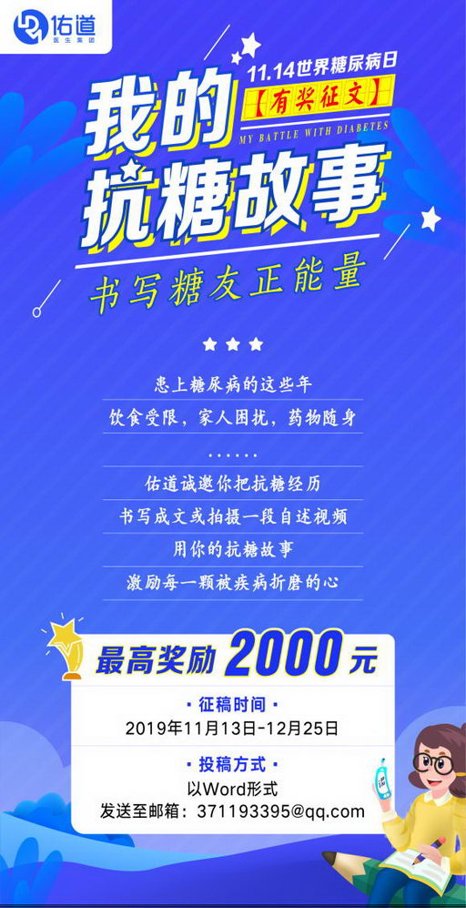 нģ˵Ŀǹ£2000Ԫã