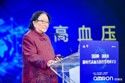 ѪѹعֻУŷķйѪѹǻۻ