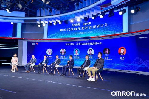 ѪѹعֻУŷķйѪѹǻۻ