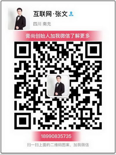 鼻炎特效神效产品濞舒良喷剂年终大促