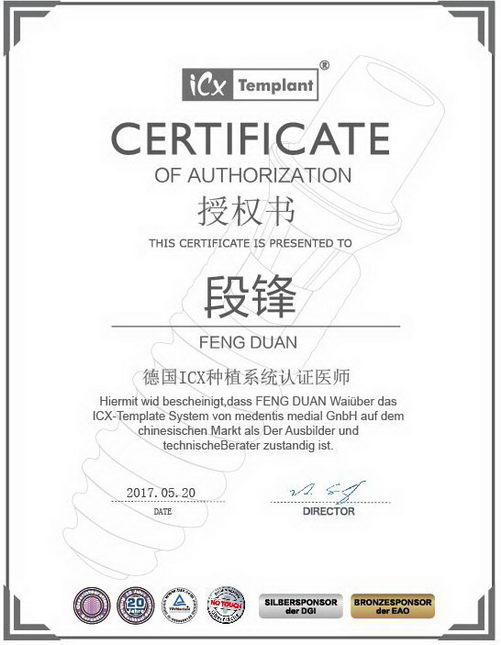 ֲĺ޷ǾǰˣɾԼص¿ǻηҽ