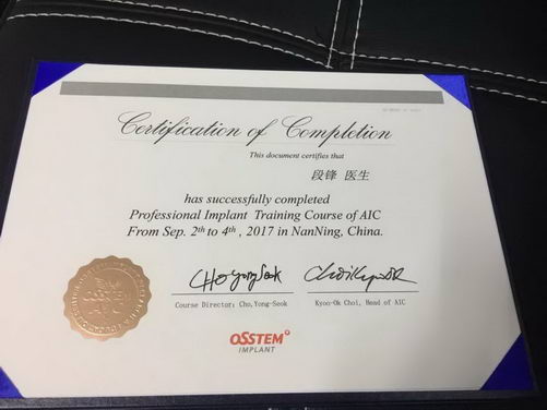 ֲĺ޷ǾǰˣɾԼص¿ǻηҽ