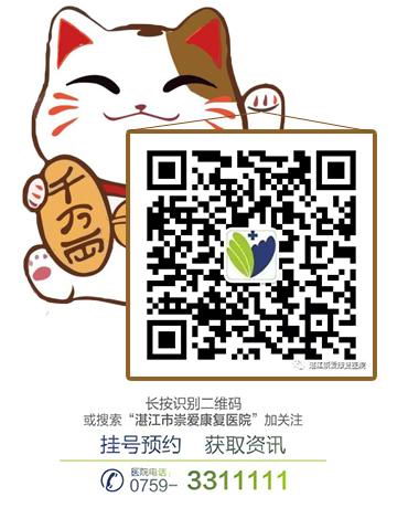 տ簮ҽԺƸʹЧ ԷɾͿڱ