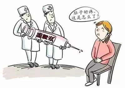 տ簮ҽԺƸʹЧ ԷɾͿڱ