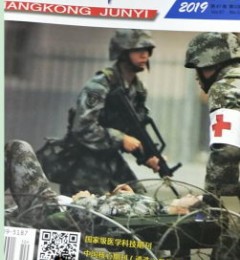 ֣ݾרŶзڡվҽҼҽѧƼڿ