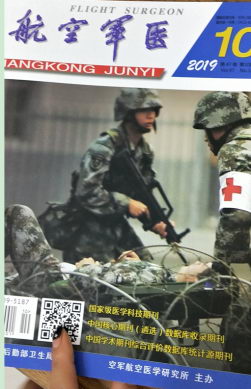 ֣ݾרŶзڡվҽҼҽѧƼڿ