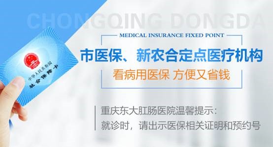 춫سҽԺ̴?ϸչұ׼շ