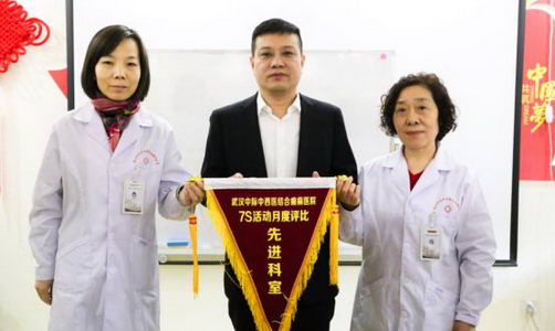 人мﲡҽԺڼ鿼Ȳƽ7S