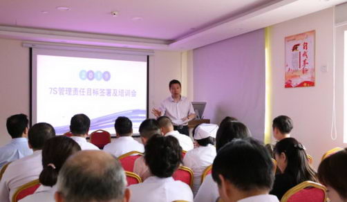 人мﲡҽԺڼ鿼Ȳƽ7S