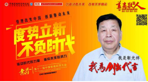 йǿ⡰¾ʤδˡ̸ΪɽͼӮôͭƽ