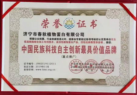 йǿ⡰¾ʤδˡ̸ΪɽͼӮôͭƽ