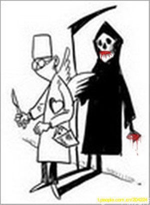 йǿ⡰¾ʤδˡ̸ΪɽͼӮôͭƽ