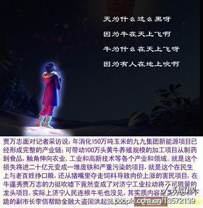 йǿ⡰¾ʤδˡ̸ΪɽͼӮôͭƽ