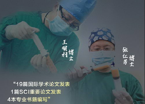 自体多肽脂肪填充面部后,抗衰效果竟然如此有效?