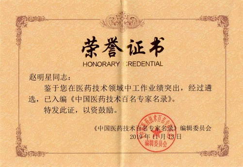 ��ϧ�������ƴ����ˡ����¼汸���Բ�֪��ר�������ǣ�