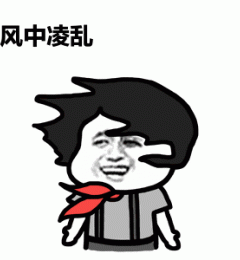 �㷢�ɿ�ë�� ��Щ�������б�����֪��