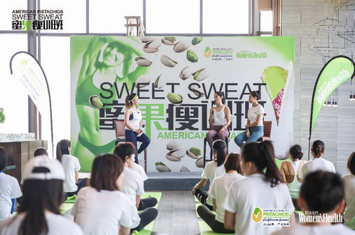ţݡǳSWEET SWEAT۹ѵ࿪պˮ