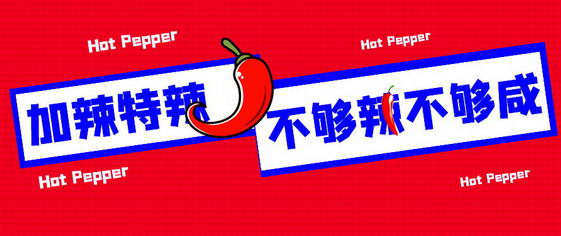 天津欧亚肛肠微信平台讲述:如此重口味,当心它找你