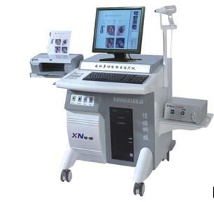 西安东大肛肠医院:“痛不痛”不是判断痔疮严重的唯一标准