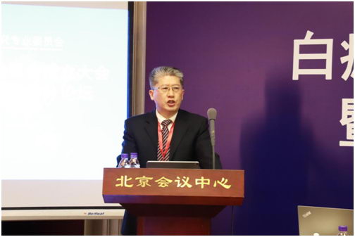 北京国丹白癜风医院王家怀:发扬中医药文化,专注白癜风治疗