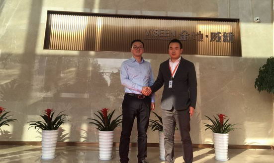 音芙医药收购两家科技公司,设立新的研发中心