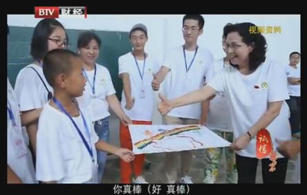 315晚会“诚信代言人”北京国丹白癜风医院院长高毓梅