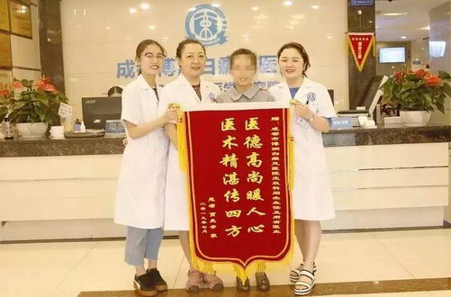 成都博润阎杰荣获2019年第七届妙手仁心•金口碑好医生奖项